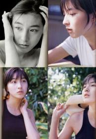 【国内现货 relax 広末涼子 广末凉子写真集 安逸时刻】