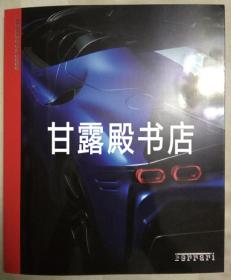 FERRARI YEARBOOK 2020（法拉利年鉴2020，外文版）