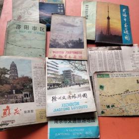 七.八十年代全国各地交通图，旅游图11份