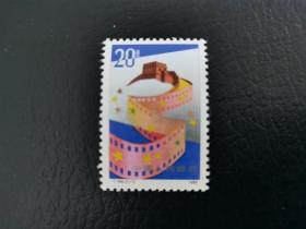 中国邮票（艺术）：T154 中国电影 新 1套1枚