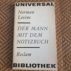 Der mann mit dem notizbuch