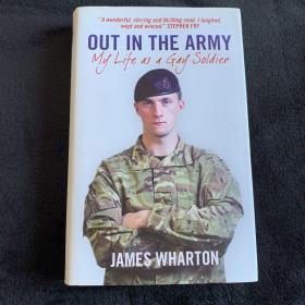 军中出柜 我的同志战士生活 Out in the army My life as a gay soldier