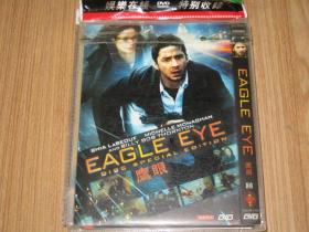 DVD  鹰眼 Eagle Eye (2008) 中文字幕