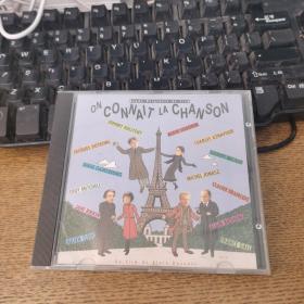 ON CONNAIT LA CHANSON歌曲CD