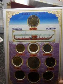 泰国国皇八十周年纪念币
