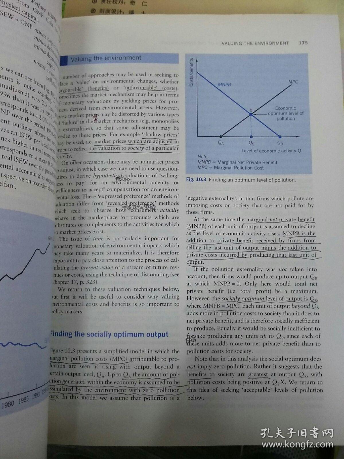 Applied Economics(原版英文书)(16开)（b16开B210223）