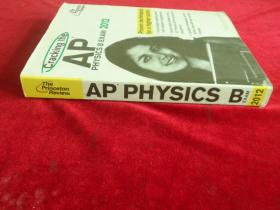 cracking the AP physics B exam 2012