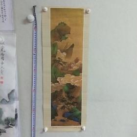 老挂历画 陈卓 青山白云图