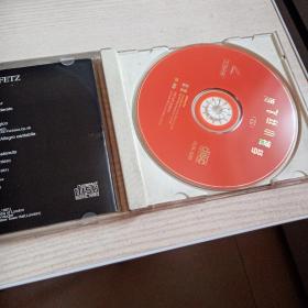 CD光盘海飞丝小提琴（四）