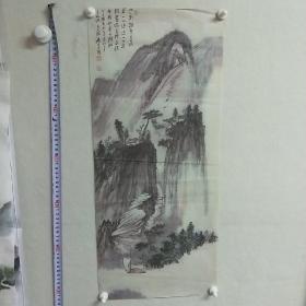 老挂历画 张大千江静潮平图