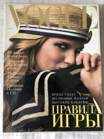 Vogue Russia 俄罗斯版 May 2005年五月 Anne V