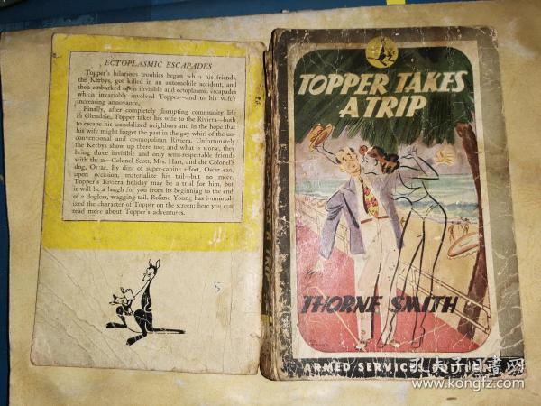 TOPPER TAKES ATRIP豪華旅途[1932年纽约原版]      精美插图本