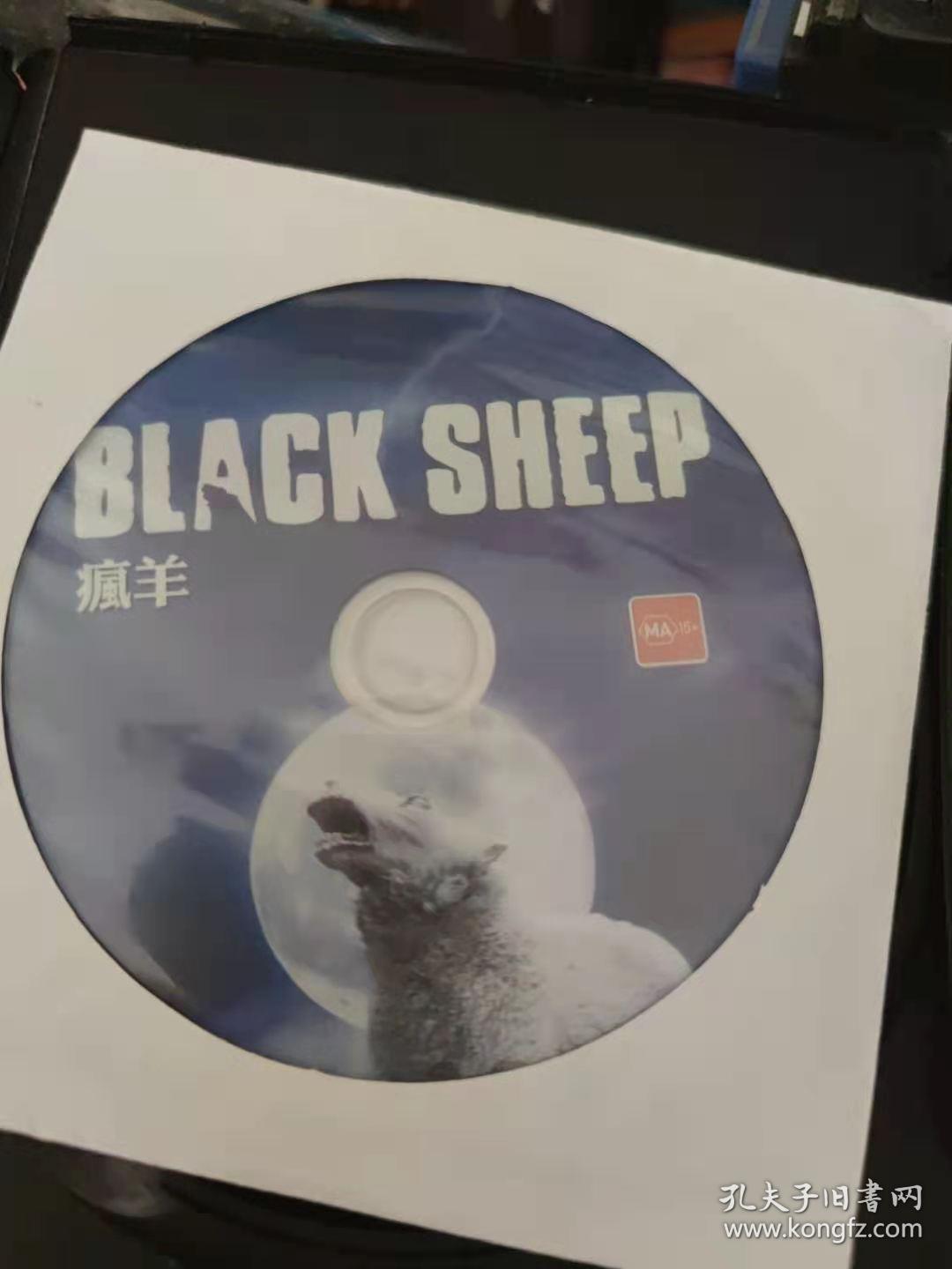 疯羊DVD