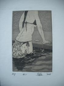 铜版画 《水·二》   尺寸：22X18厘米