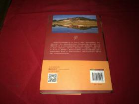 一切都是最好的安排-加措活佛的人生加持与开示