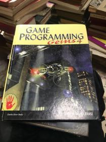 Game Programming Gems 4。