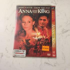 安娜与国王dvd