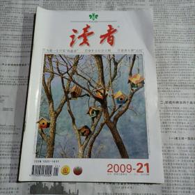 READERS
读者®，2009-21
品相如图所示。