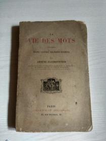 LA VIE DES MOTS（1889年 英文原版）毛边书