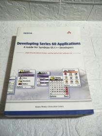 Developing Series 60 Applications（平装 16开 详情看图）