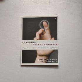 Learning Quartz Composer