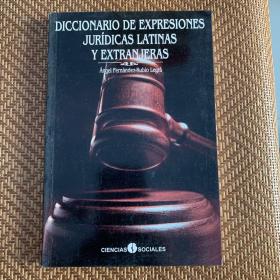 Diccionario de expresiones juridicas