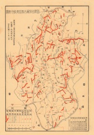 【提供资料信息服务】民国三十二年（1943年）西康省宁属各县区夷族分布图（原图高清复制），四川西康省会理西昌盐源越嶲冕宁昭觉宁南盐边凉山攀枝花。民国西康省老地图资料，民国时期四川西康少数民族珍贵老地图史料。裱框后，风貌佳。