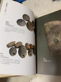 走进葫芦岛文物解读