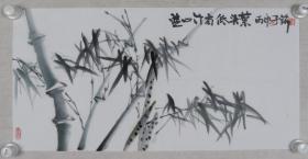 中国著名画家、师从张立辰先生 于子钦 丙申年（2016年） 水墨设色国画作品《虚心竹有低头叶》一幅（纸本软片，画心约2.2平尺，钤印：于子钦印、墨戏、格意）HXTX323562