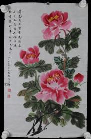 开国少校、老革命家 李盾题、夫人魏建蓉画 1990年 水墨设色作品《牡丹图》一件（纸本软片，画心约2.4平尺，钤印：魏建蓉印、李盾）HXTX323723