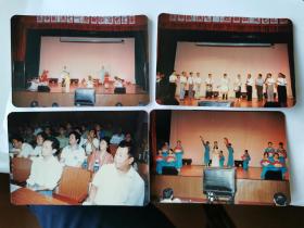1997年，东市区庆七一迎回归老照片四种