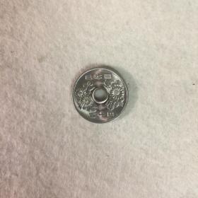 日本 平成2年50元五十円硬币 1990年