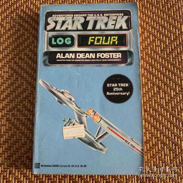 Star trek log four