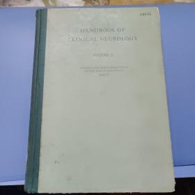 临床神经学手册 第31卷 《脑和颅骨的先天异常》第2部分（英文原版）精装16开