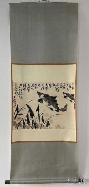 李苦禅 国画 双鱼图 （齐白石弟子）（款）

李苦禅（1899～1983），原名英，字超三，号励公，后改名苦禅，别署禅、禅父、禅老、山东老民，山东高唐人。1923年拜齐白石为师。曾任中央美术学院教授、中国美协理事、中国画研究院委员。