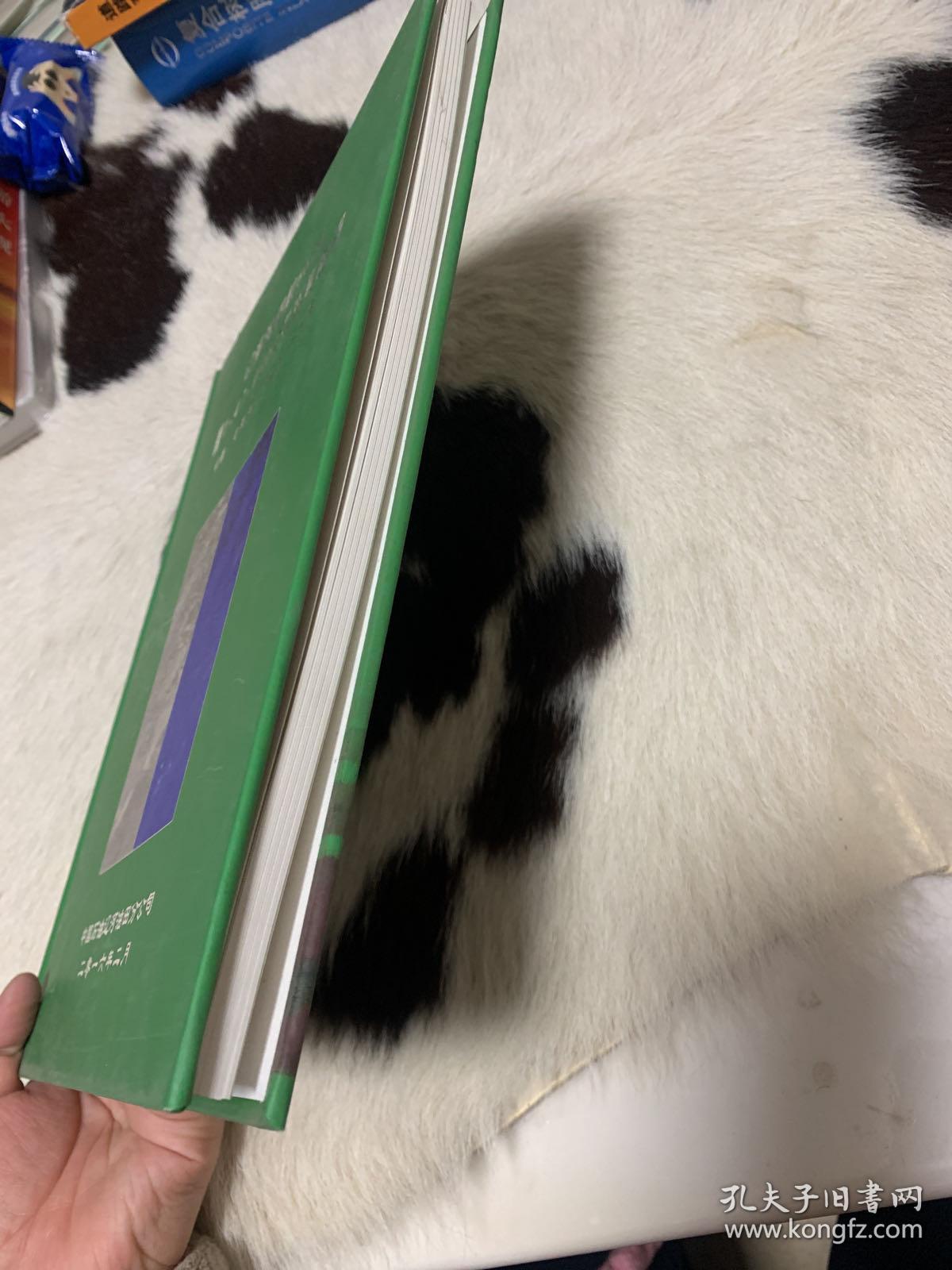 辽河油田杜66块曙1-47-040C井岩心图册