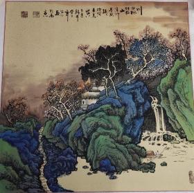 郭海旺山水保真