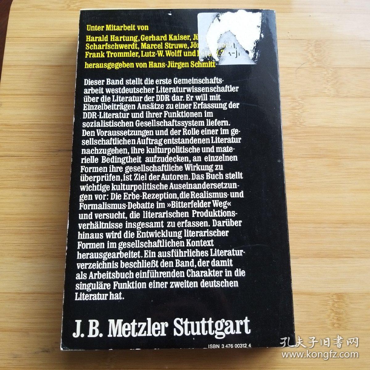 Hans-Jürgen Schmitt Hrg / Einführung in Theorie, Geschichte und Funktion der DDR- Literatur 《 东德文学导论：理论，历史与功能》 德语原版