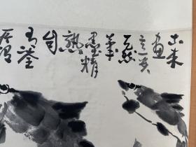 李苦禅 国画 双鱼图 （齐白石弟子）（款）

李苦禅（1899～1983），原名英，字超三，号励公，后改名苦禅，别署禅、禅父、禅老、山东老民，山东高唐人。1923年拜齐白石为师。曾任中央美术学院教授、中国美协理事、中国画研究院委员。