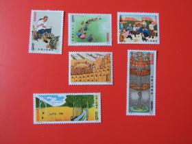 T3 户县农民画邮票，原胶全品