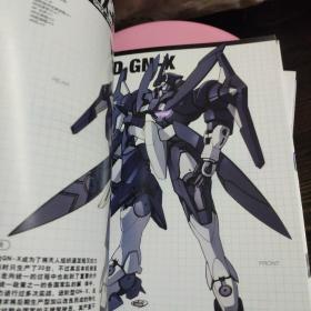 GUNDAMWEAPONS机动战士高达00V简体中文版