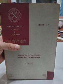 英文版加拿大矿物调查《萨斯喀彻温省地区的矿物调查情况》一册