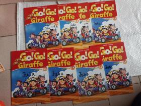 GIRAFFE ENGLISH GO!GO! Giraffe WORKBOOK（1A-8A）