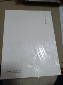 来自日本的景观
阿拓拉斯中国