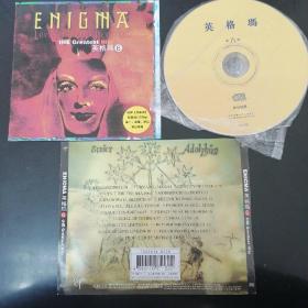 ENIGMA 英格玛 6