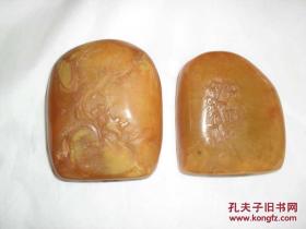 工艺品:黄腊石3块(浮雕山水人物)黑冻石印章一枚