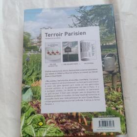 Terroir   Parisien(套装)