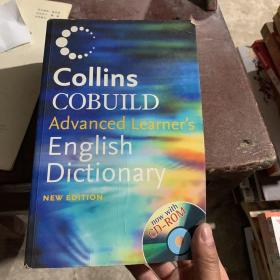 Advanced Learner's English Dictionary (Collins Cobuild)柯林斯COBUILD：高阶英语词典