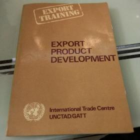 export product development