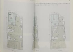 乡村养老——世界养老项目建设解析